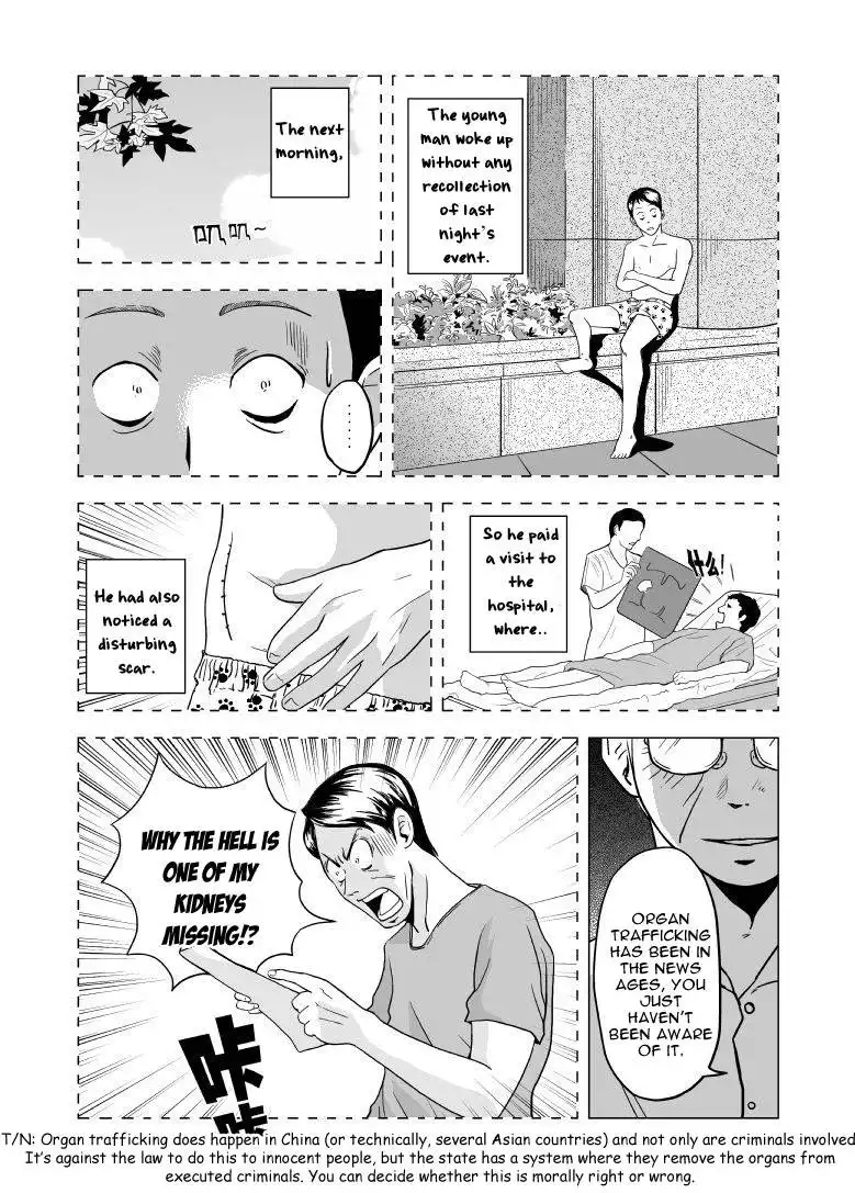 Black Trick Chapter 4 18